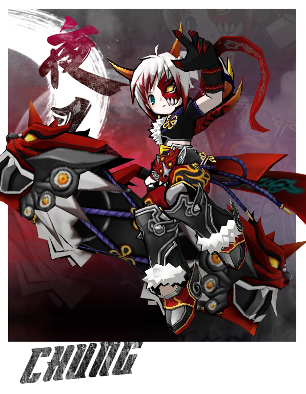 修罗夜叉 No So Lag 艾尔之光elsword资料站